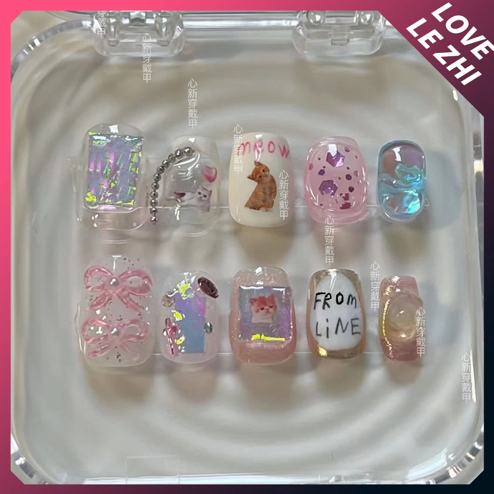 Nail Art Xs - DIY Kurze Runde Kreative Lustige Modische