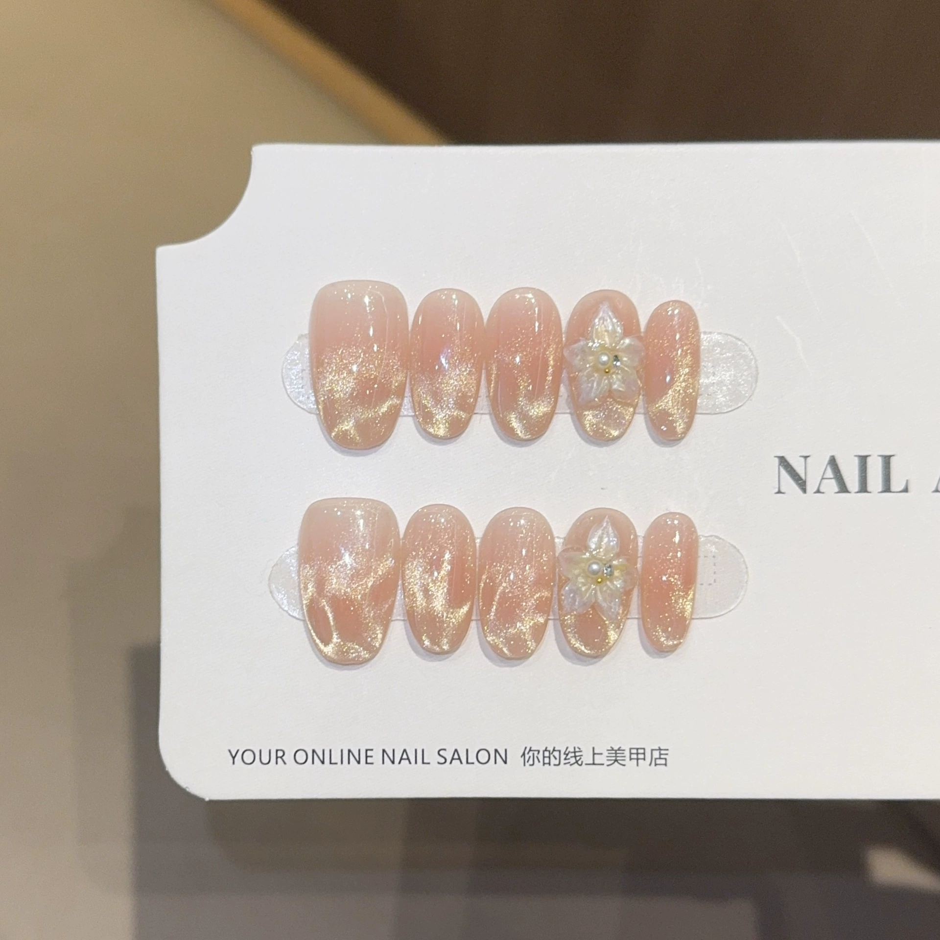 Nail Art Xs - 10 Stück goldene Katzenaugen-Oval-handgemachte Nägel zum