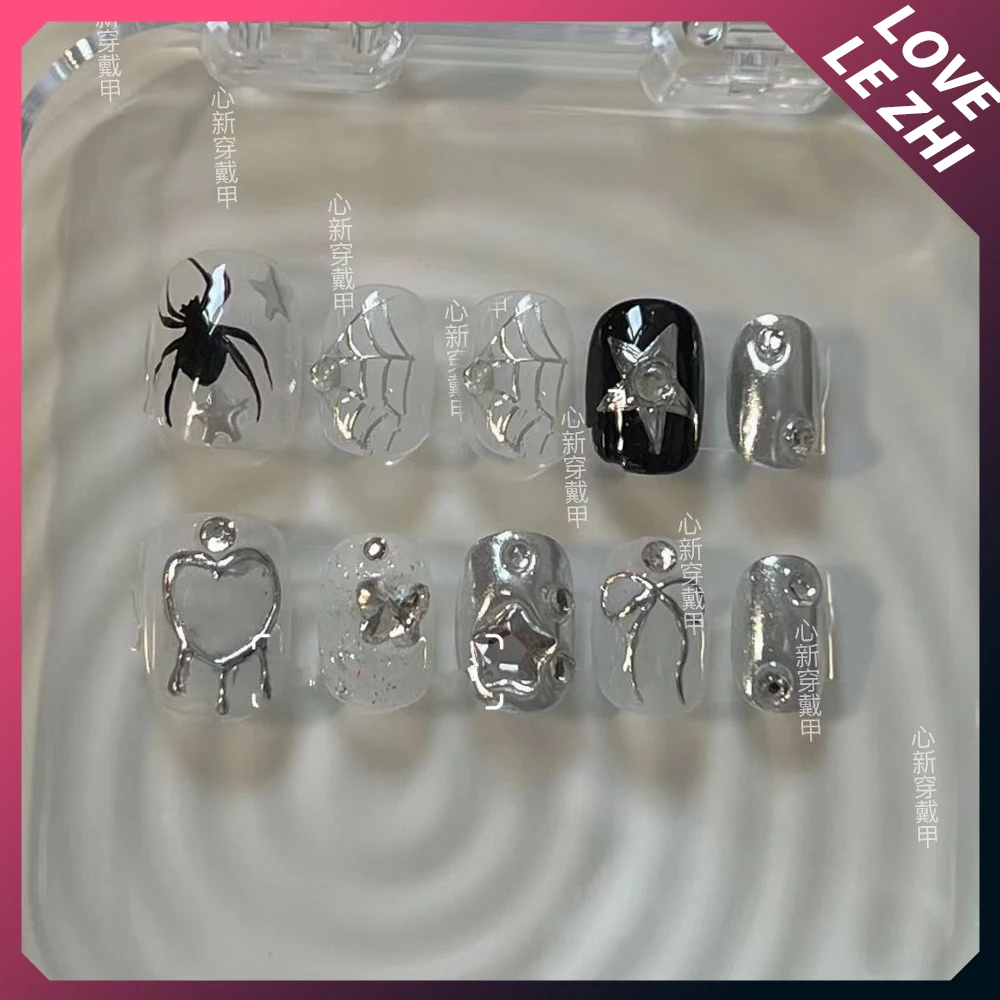 DIY Kurze Runde Kreative Lusti – Nail Art Xs Bewertung und Preis